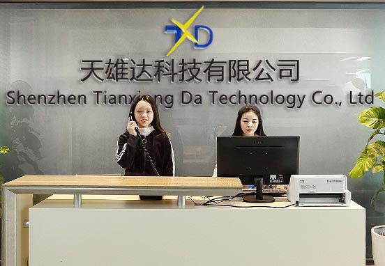 公司前台
